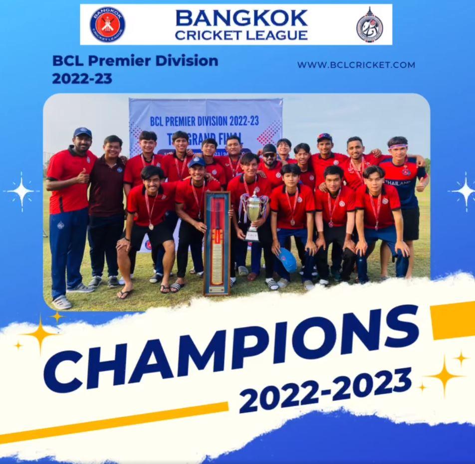 BCL Premier Division 2022-23 Championship
