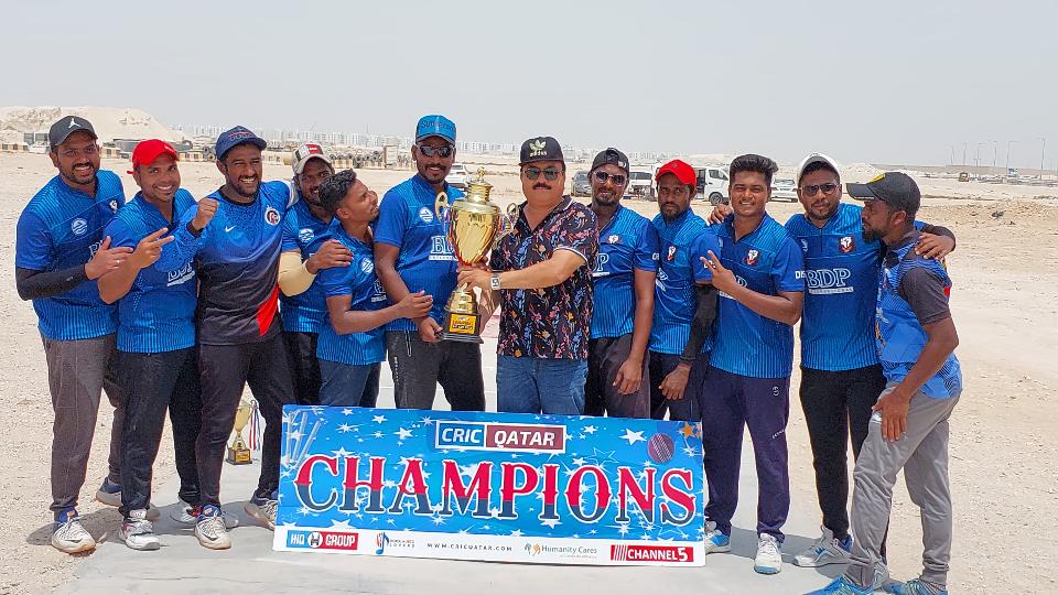 EID CUP 2022 - CRIC QATAR