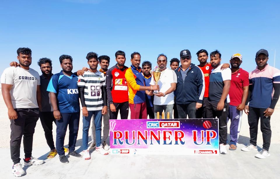 Sports Day Runner Ups