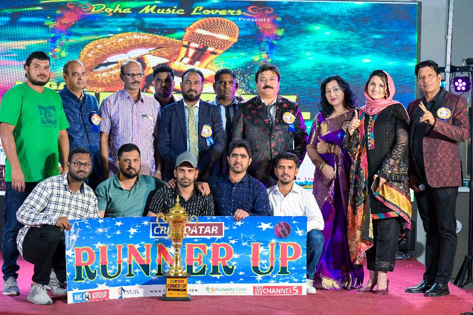 HIQ CC Runner Ups of CRIC QATAR WINTER LEAGUE