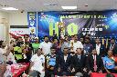 HIQ Champions Trophy 2018 Opening Ceremony